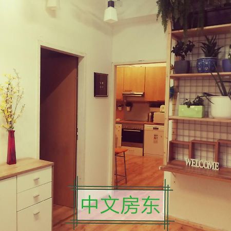 Jungle Apartment Vienna Self Check-In Dış mekan fotoğraf