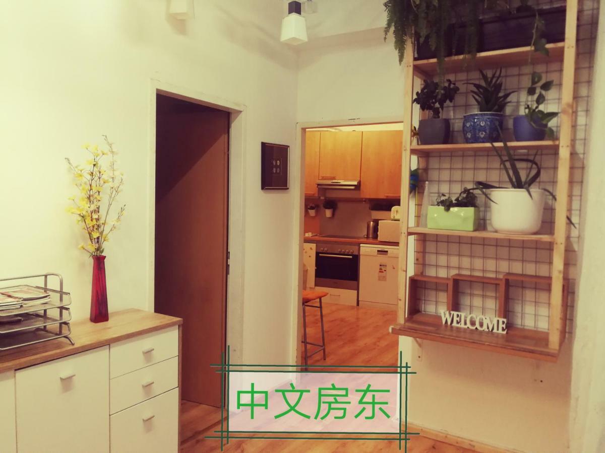 Jungle Apartment Vienna Self Check-In Dış mekan fotoğraf